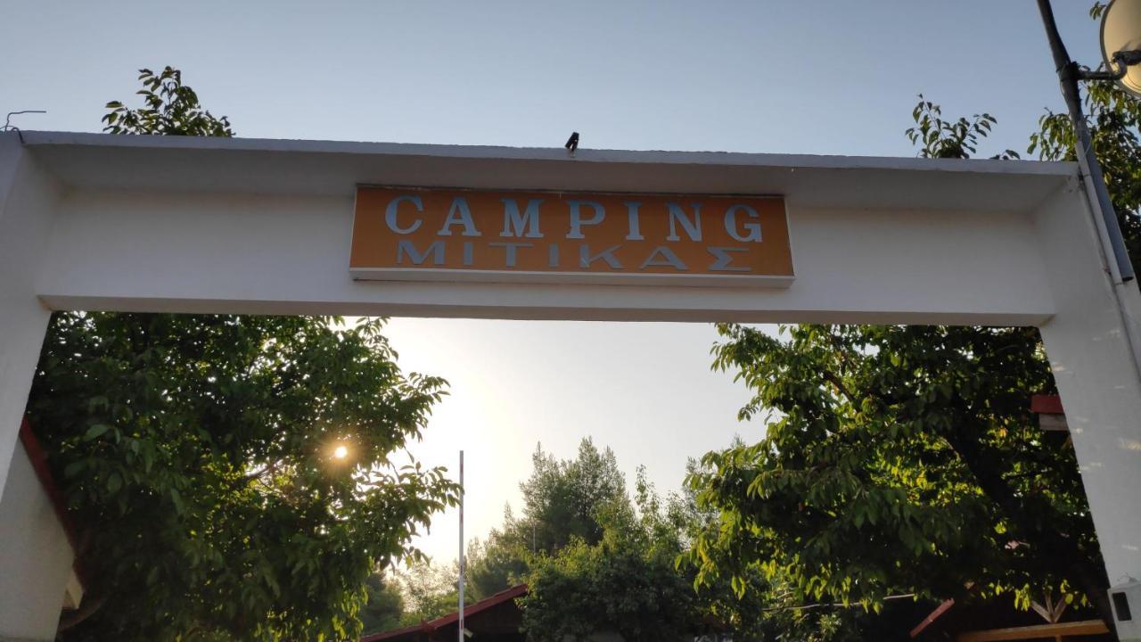 Camping Mitikas And Bungalows Litochoro Eksteriør billede